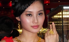 中国女明星freeviodes性